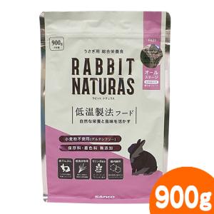 三晃商会 シャトルマルチ R85ハリネズミ飼育セット 6点【一度のご注文