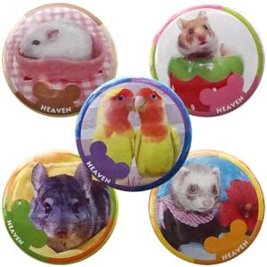 【チャリティー】HEAVEN 小動物&小鳥缶バ...の詳細画像3