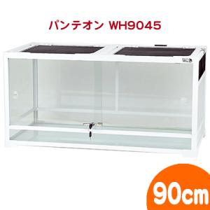 パンテオン ホワイト WH9045【一度のご注文...の商品画像