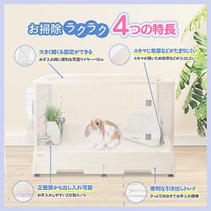 【同梱・無地梱包不可】クリアフロント80【一度...の詳細画像1