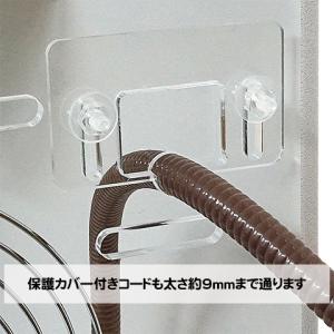 アクリルルームIII 500High/ケージ ...の詳細画像4