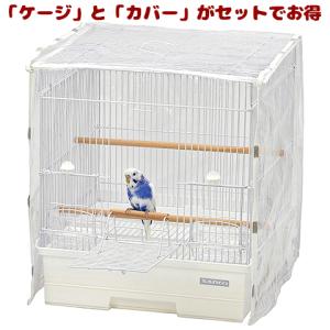イージーホーム イージーホームバード40＜手乗り＞/鳥カゴ 鳥籠