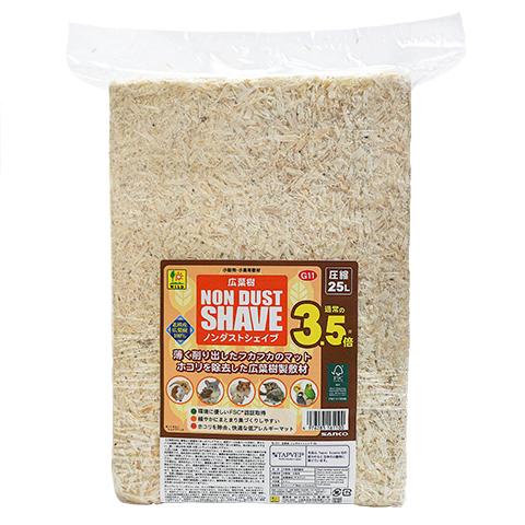 広葉樹ノンダストシェイブ 25L/床材 チップ 敷材 ハムスター ハリネズミ 低アレルギー サンコー...