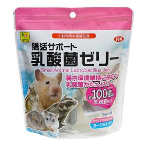 三晃商会 フェレットヘアボールリリーフ/サプリメント 毛球 チューブ