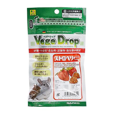 ベジドロップ ストロベリー/おやつ グルテンフリー イチゴ 小動物 デグー チンチラ SANKO 三...