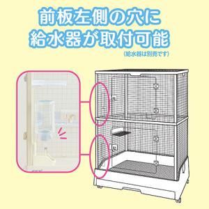 【同梱・無地梱包不可】クリアフロント70Hig...の詳細画像4