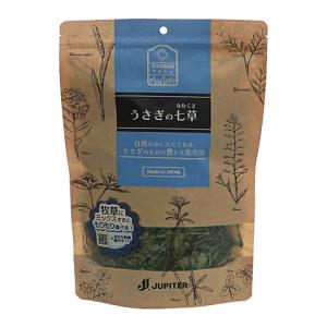 1kg(500gx2通)】草食動物用飼料 ZC ペレット(固型 8mmφ) ウマ ヒツジ