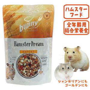 マルカン 「デニムのうさちゃんマット S」と「リバーシブルヒーター M