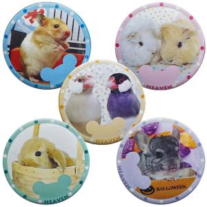 【チャリティー】HEAVEN 小動物&小鳥缶バ...の詳細画像3