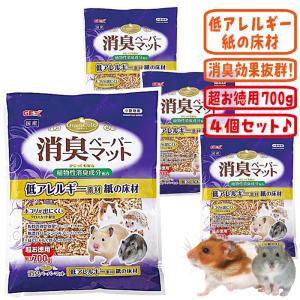 カワイ コンフォートチンチラスペシャル STグレード【一度のご注文で1