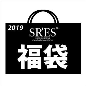 セール！20%OFF！SR'ES エスアールエス 2019年福袋｜heaven2002