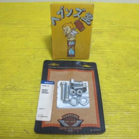 B210527J(新品)純正エボ.TC.エンジンガード.フットステップペグマウントボルトセット#94...