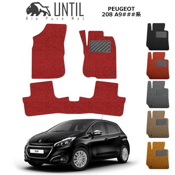 プジョー 208 5ドア用 Ａ9### PEUGEOT 208 Ａ9系 ロードノイズ低減マット フロ...