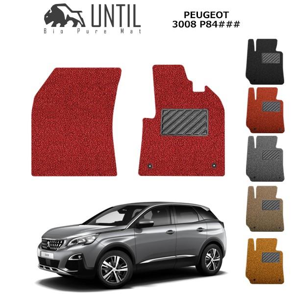 プジョー 3008 P84 運転席+助手席用 PEUGEOT 3008 P84 ロードノイズ低減マッ...