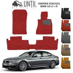 BMW BMW 5シリーズ G60 (セダン) フロアマット (チェック) : FJ CRAFT