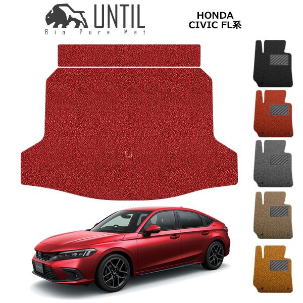 ラゲッジマット トランクマット ホンダ シビック FL系 HONDA CIVIC FL UNTIL ...