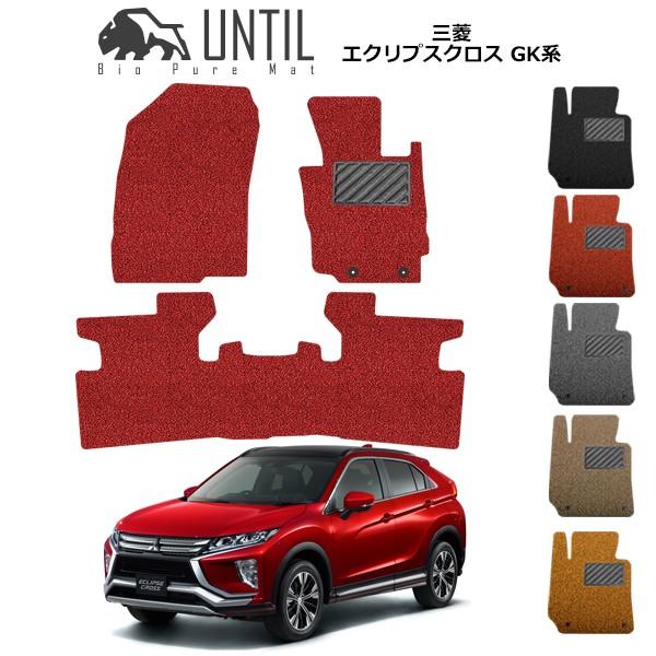 三菱 エクリプスクロス GK系 MITSUBISHI ECLIPSE CROSS GK ロードノイズ...