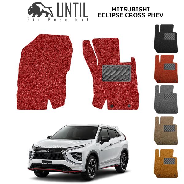 三菱 エクリプスクロス PHEV GL系 運転席+助手席専用 ECLIPSE CROSS PHEV ...