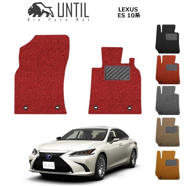 レクサス ES 300h　AXZH10　AXZH11　10系 運転席+助手席用 LEXUS ES 3...