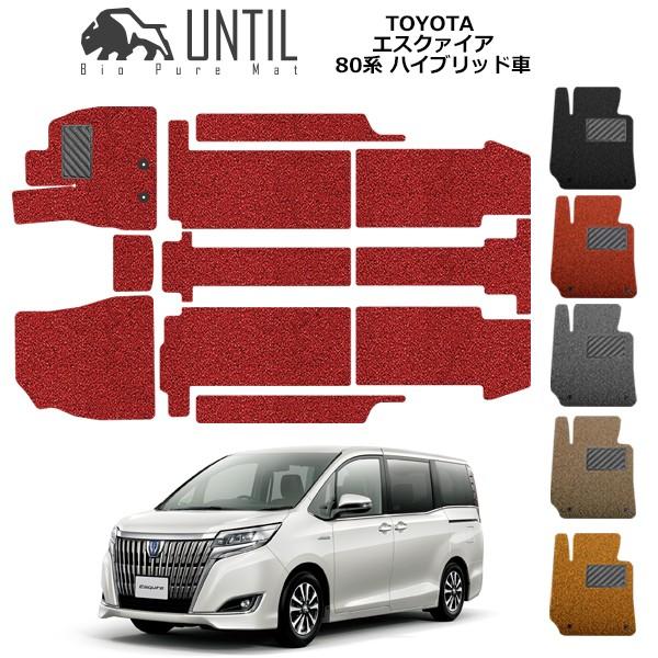 トヨタ 80系 エスクァイア ハイブリッド車専用 TOYOTA ESQUIRE ロードノイズ低減マッ...