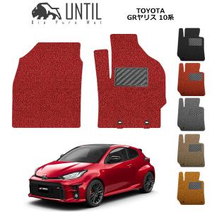 トヨタ（TOYOTA） 純正 GRフロアマット アドバンスド 1台分 58501