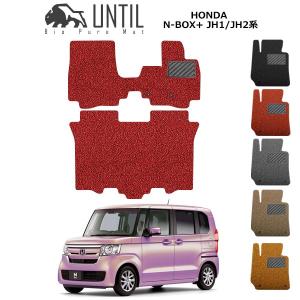 ホンダ N-BOX/N-BOXカスタム JF1/JF2系 HONDA N-BOX/N-BOXCUSTOM 