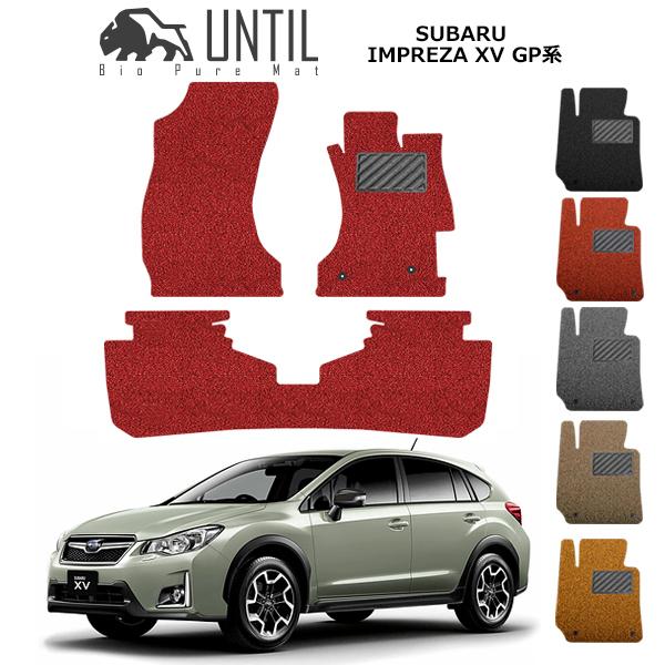 スバル インプレッサ XV GP系 SUBARU IMPREZA XV GP ロードノイズ低減マット...