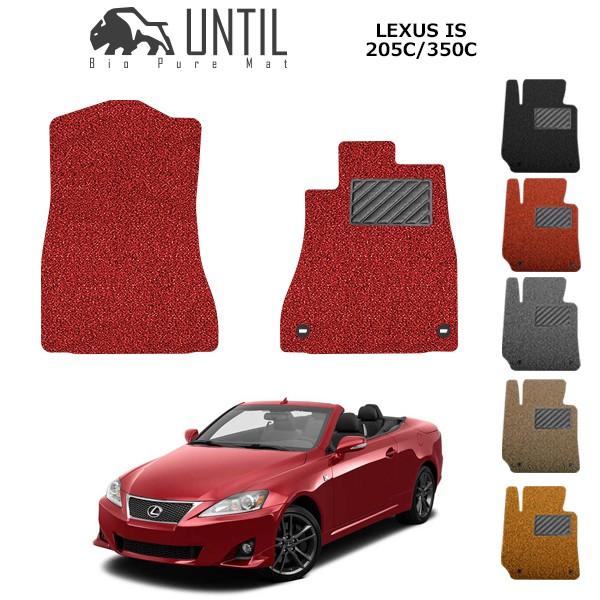 レクサス IS 250C 350C 運転席+助手席用LEXUS IS 250C 350C ロードノイ...
