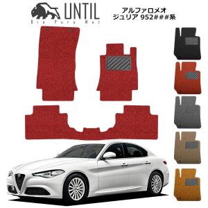 アルファロメオ（ALFA ROMEO） ダッシュボード マット 汎用 ALFA ROMEO
