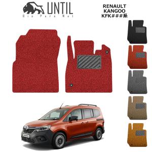 SHEVRON 正規品 ルノー RENAULT カングー KW 2代目 ダッシュマット