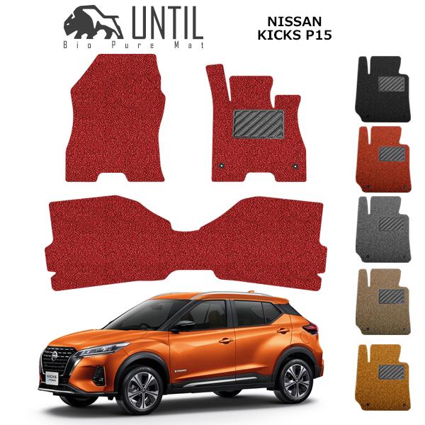 日産　キックス　P15　RP15　SNP15　NISSAN　KICKS　e-power　ロードノイズ...