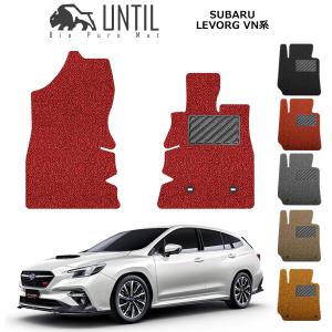 レヴォーグ フロアカーペット(STI/1台分)「スバル純正用品