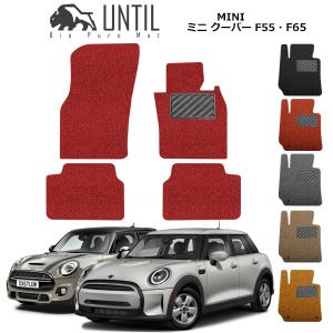 新型 ミニ クーパー/クーパーS F65 F55 5ドア 運転席+助手席用 新型 ミニ クーパー/クーパーS F65 F55 5ドア 運転席+助手席用