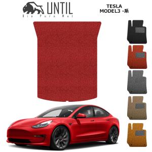 マイナーチェンジ後モデル対応 テスラ モデル3 TESLA MODEL3