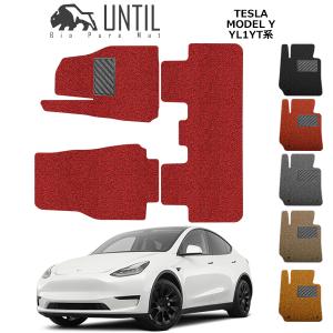 マイナーチェンジ後モデル対応 テスラ モデル3 TESLA MODEL3 フロア