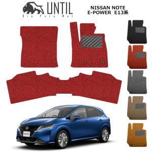 オーラ 3D フロアマット 日産純正部品 EM47 パーツ オプション