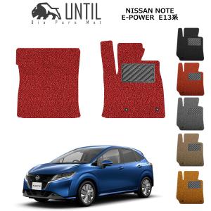 日産（NISSAN） 新型 ノート ノートオーラ e-POWER E13系 フロアマット