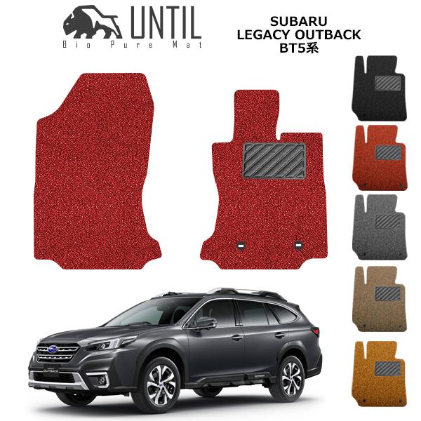スバル レガシィアウトバック BT5系 運転+助手席専用 SUBARU LEGACY OUTBACK...