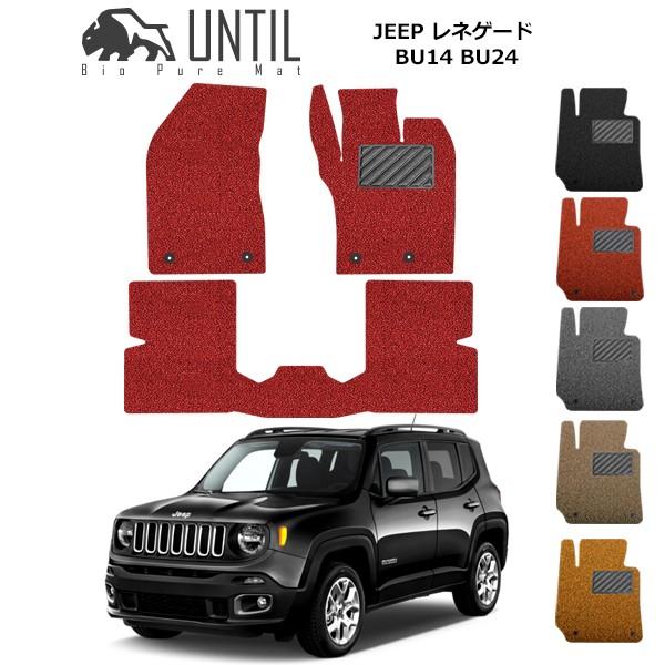 ジープ　レネゲード　BU13 BU14 BU24 BV13PM BV13　JEEP RENEGADE...