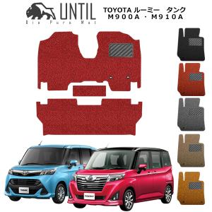 トール（ダイハツ） トヨタ ルーミー タンク M900A M910A ダイハツ