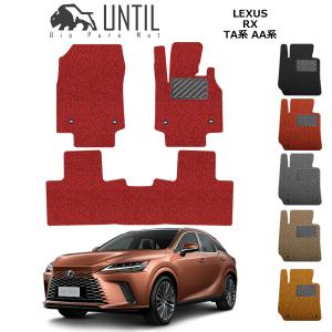 UKレクサス純正 RX200t/RX300/RX450h/RX450hL 20系 LEXUS RXロゴ入