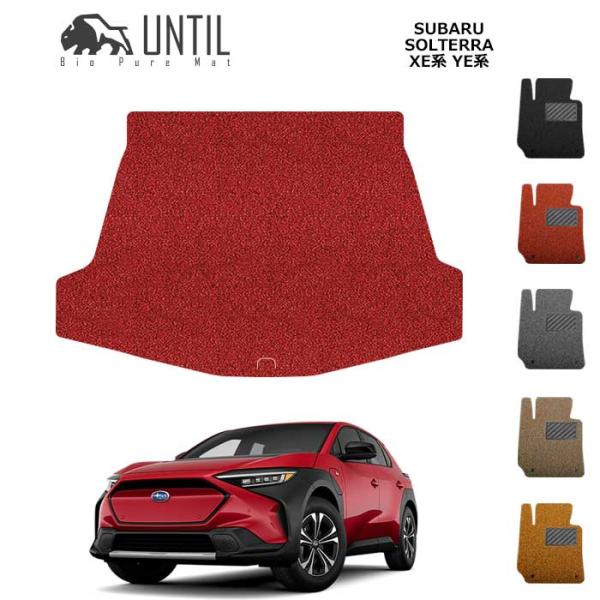 ラゲッジマット　トランクマット　スバル　新型　ソルテラ　XE系　YE系　SUBARU　SOLTERR...