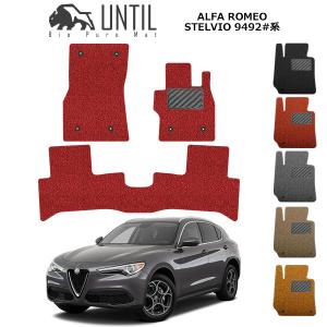 アルファロメオ（ALFA ROMEO） 純正 リアスキッドプレート