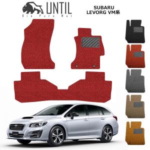 SUBARU（スバル） 新型 レヴォーグ レイバック対応 VN系 フロアマット
