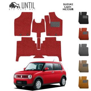スズキ（SUZUKI） ラパン/ショコラ Lapin HE33S HE93S ハイクラス高級
