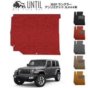 クライスラー・ジープ USジープ/MOPAR 純正品 JEEP JLラングラー