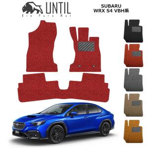 SUBARU（スバル） 新型 WRX S4 VBH フロアマット (クロス) : FJ CRAFT