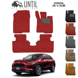 ホンダ ZR-V RZ3,4,5,6系 純正: ラゲッジソフトトレー（リアシート