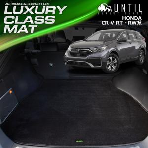 CR-V HONDA ホンダ 純正 オールシーズンマット CR-V RS5/RS6 2026年