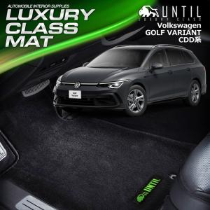 フォルクスワーゲン ゴルフ8 ヴァリアント CDD系 GOLF8 VARIANT